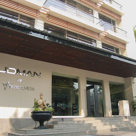 Udman Hotel Panchshila Park New Delhi Exterior photo